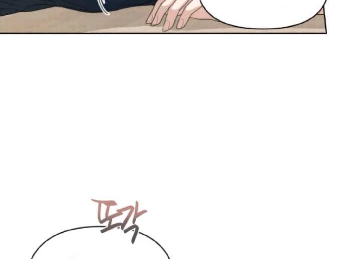 Read Perfect Contract Manga Online