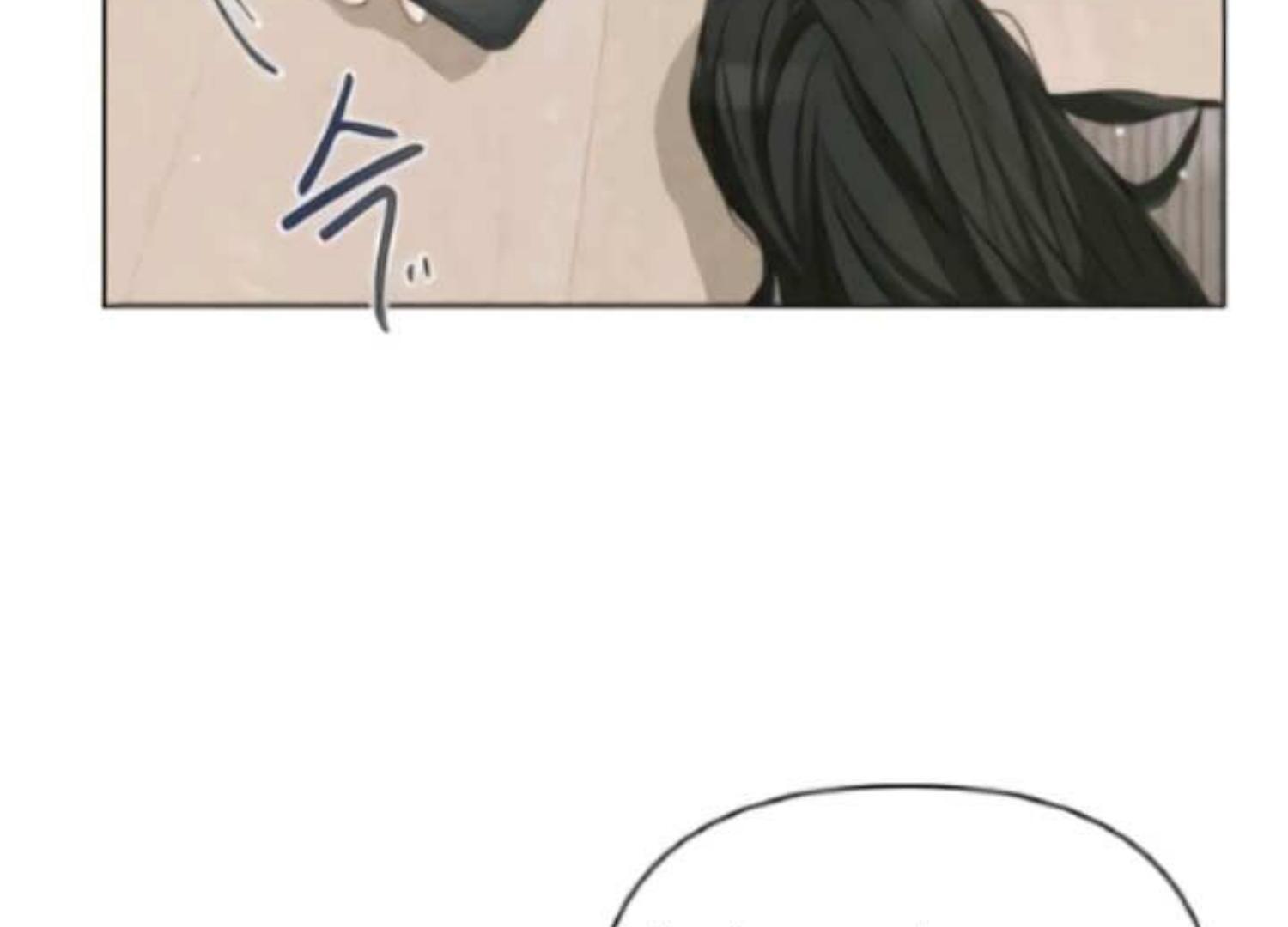 Read Perfect Contract Manga Online