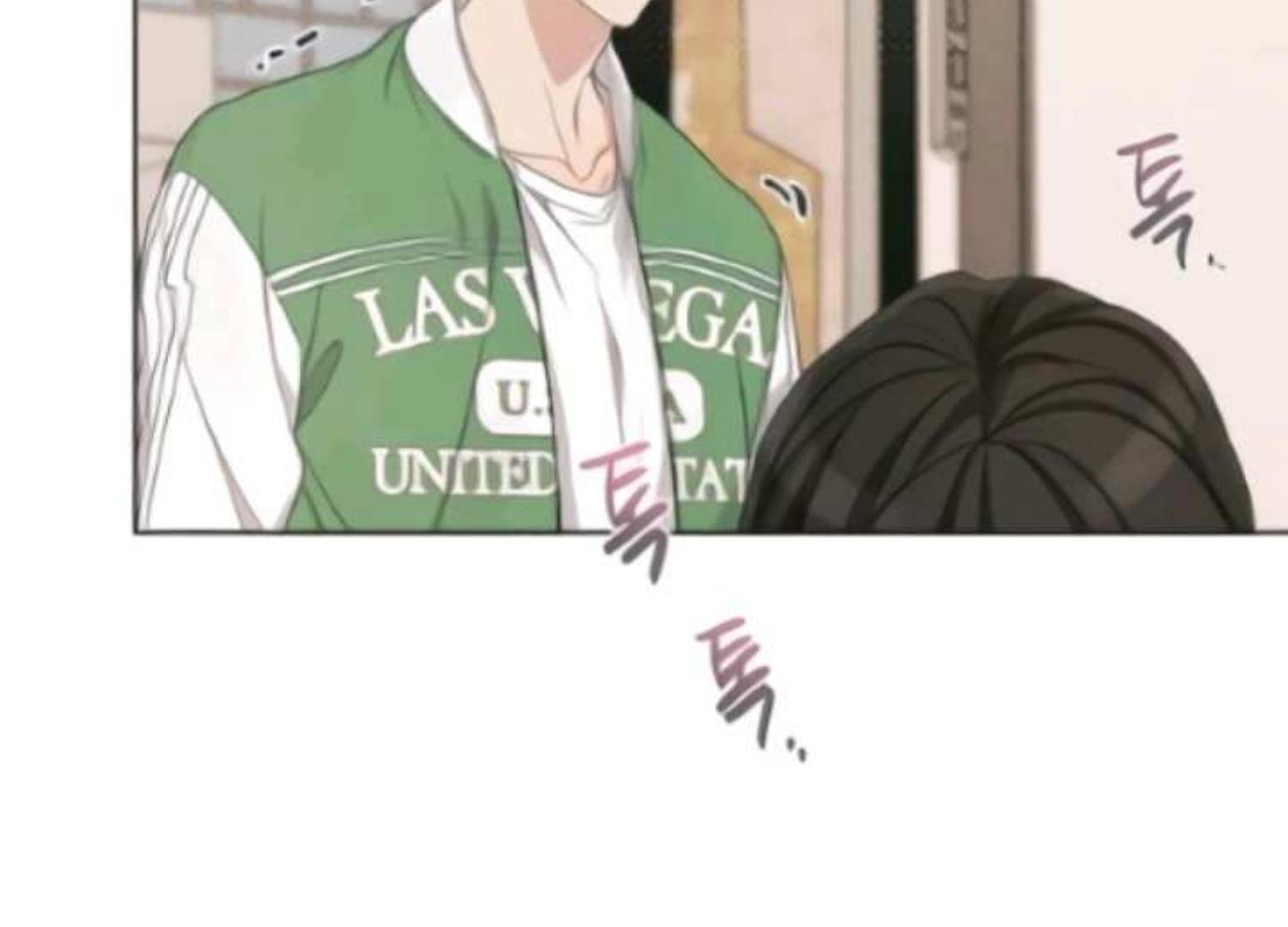 Read Perfect Contract Manga Online