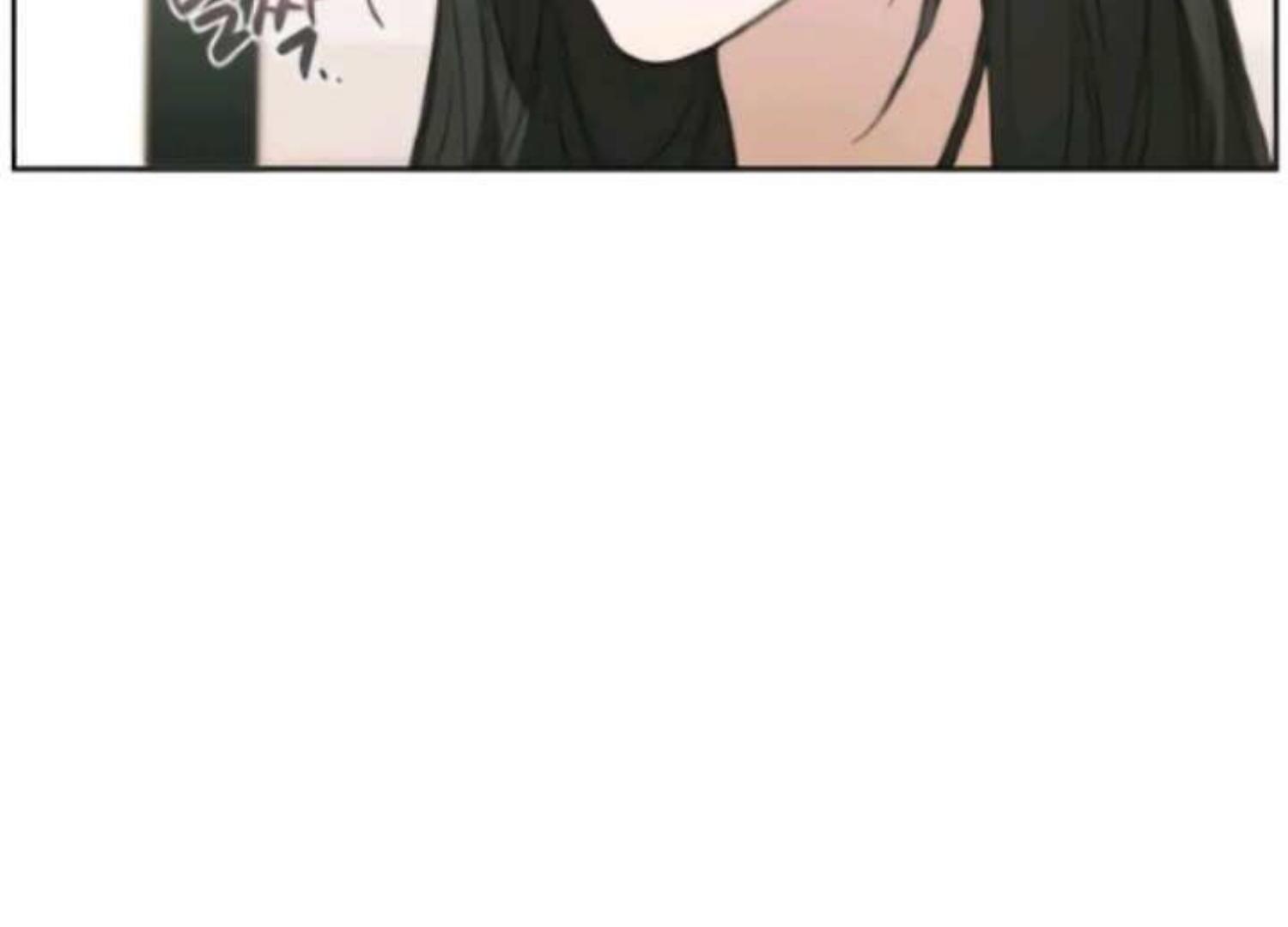 Read Perfect Contract Manga Online