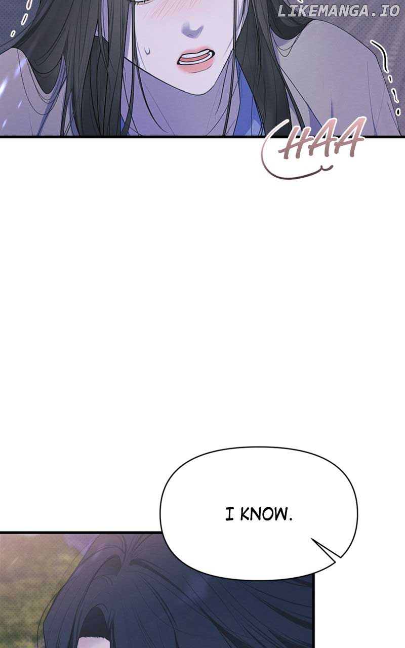 Read Perfect Contract Manga Online