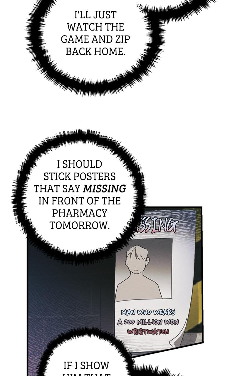 Read Perfect Contract Manga Online