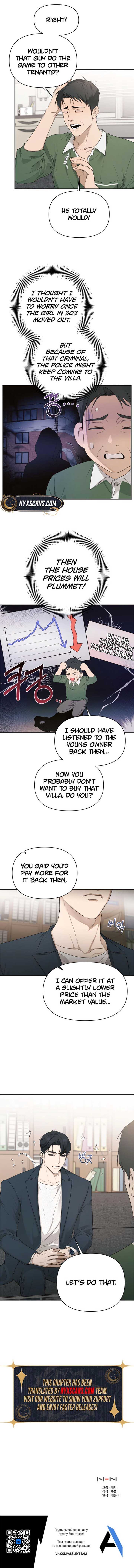 Read Perfect Contract Manga Online