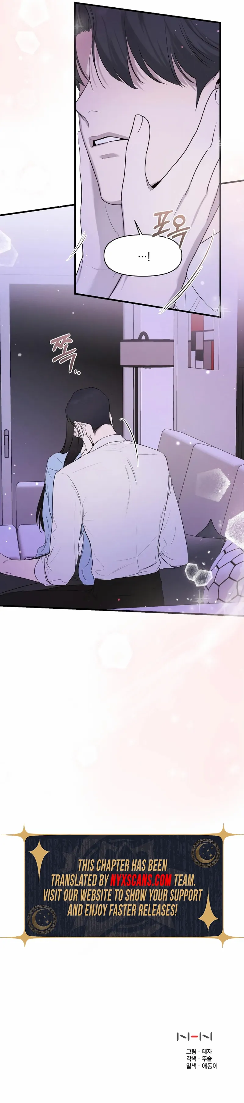 Read Perfect Contract Manga Online