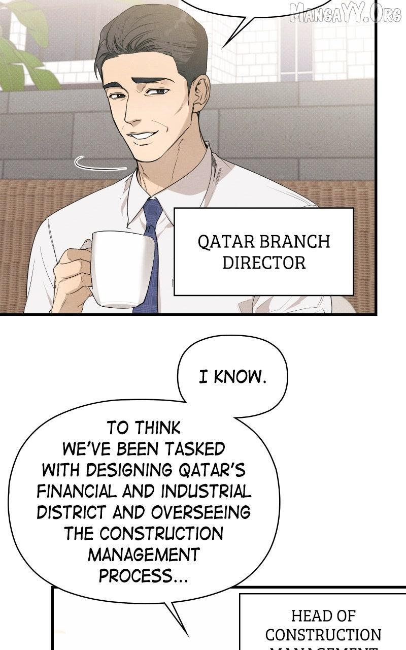 Read Perfect Contract Manga Online
