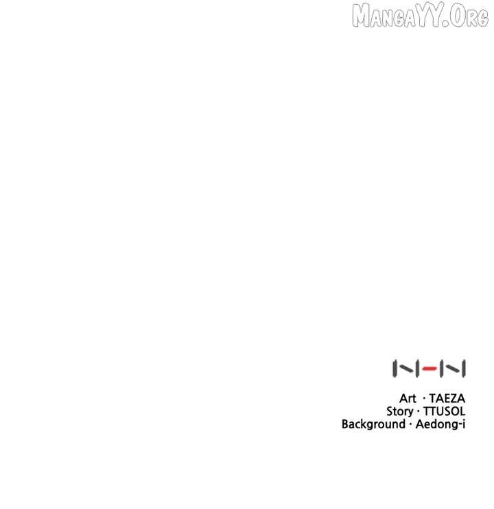 Read Perfect Contract Manga Online