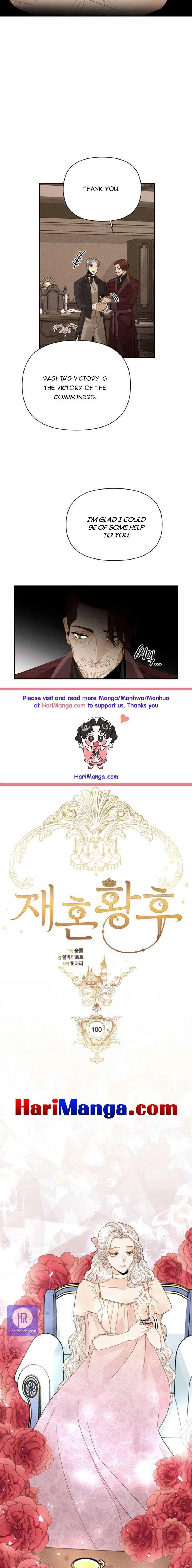 Read Remarried Empress Manga Online