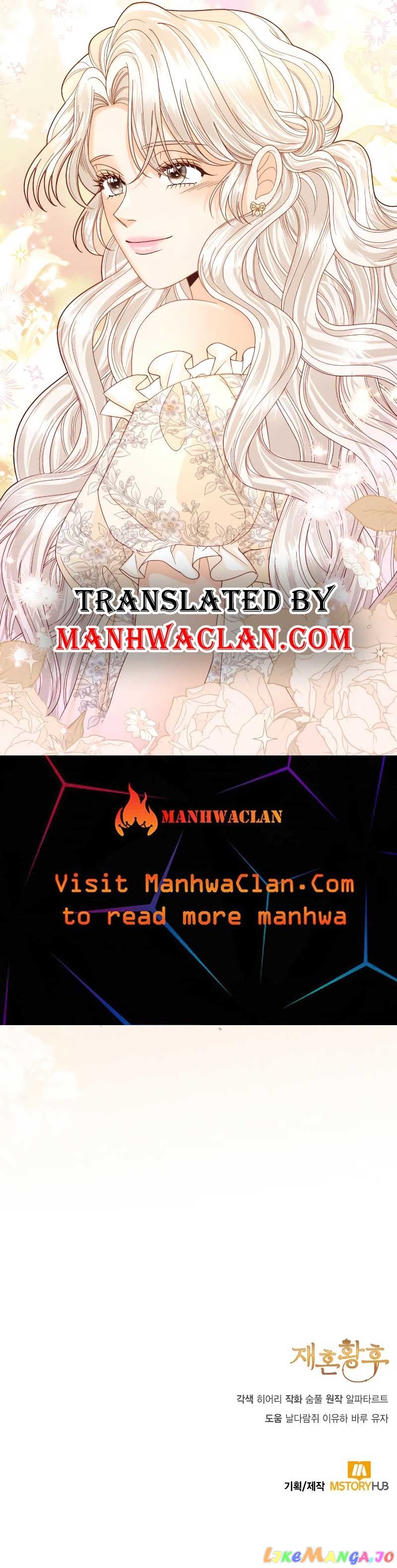 Read Remarried Empress Manga Online