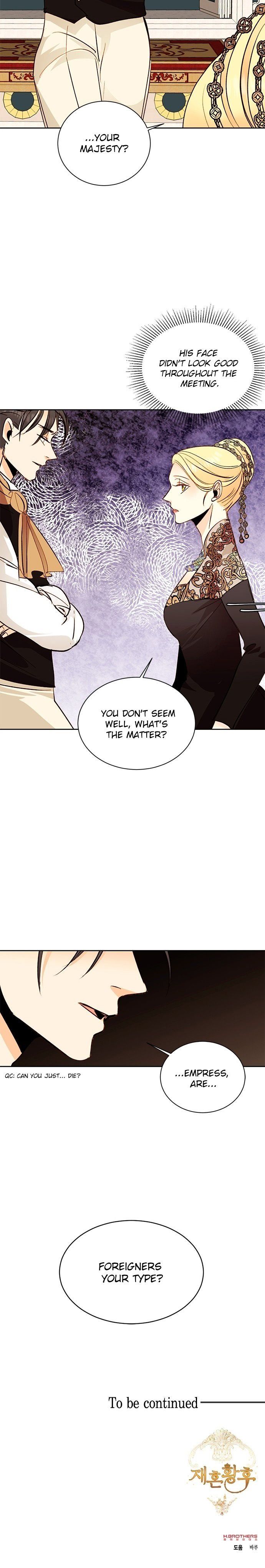 Read Remarried Empress Manga Online