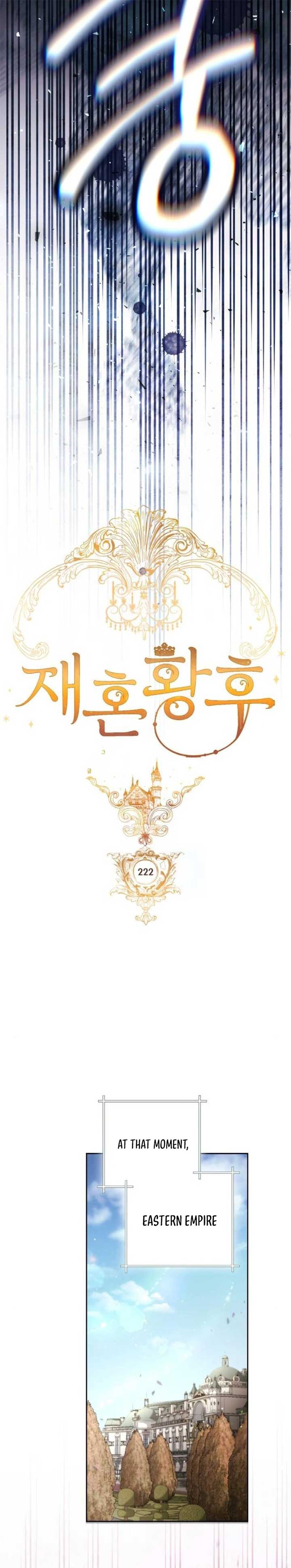 Read Remarried Empress Manga Online