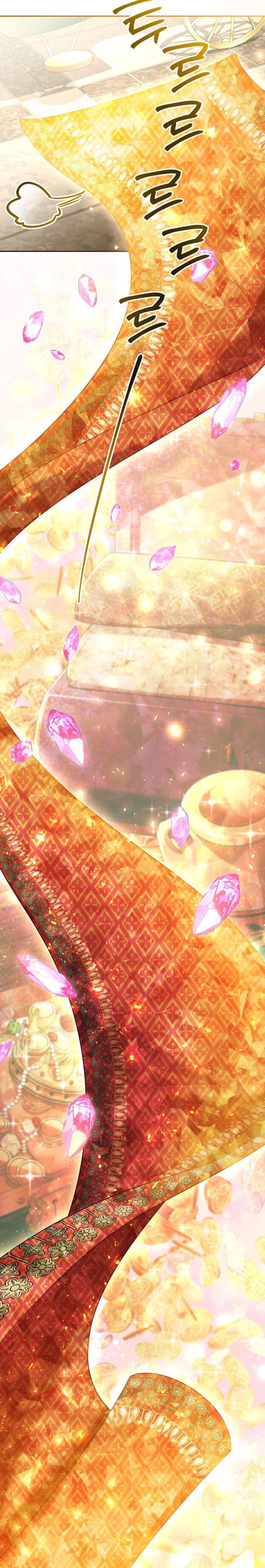 Read Remarried Empress Manga Online