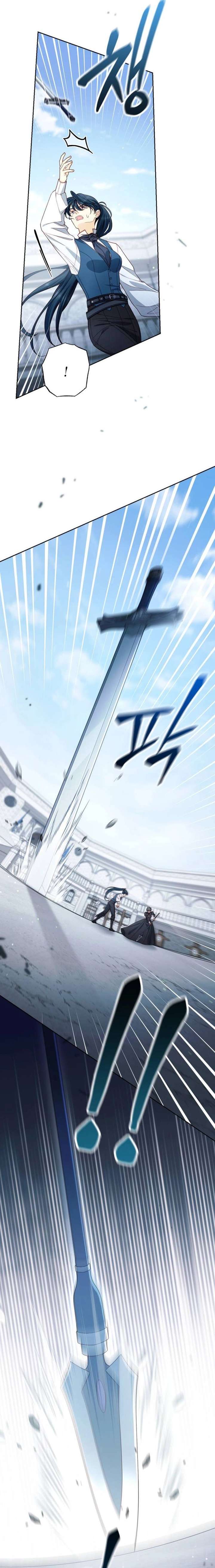 Read Remarried Empress Manga Online