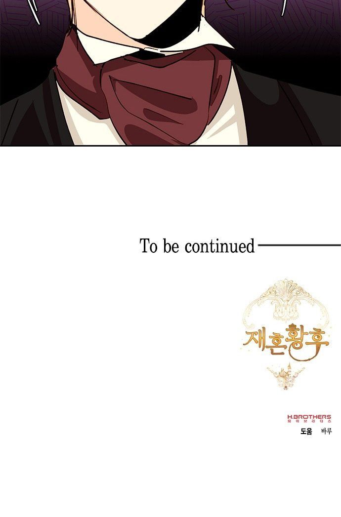 Read Remarried Empress Manga Online