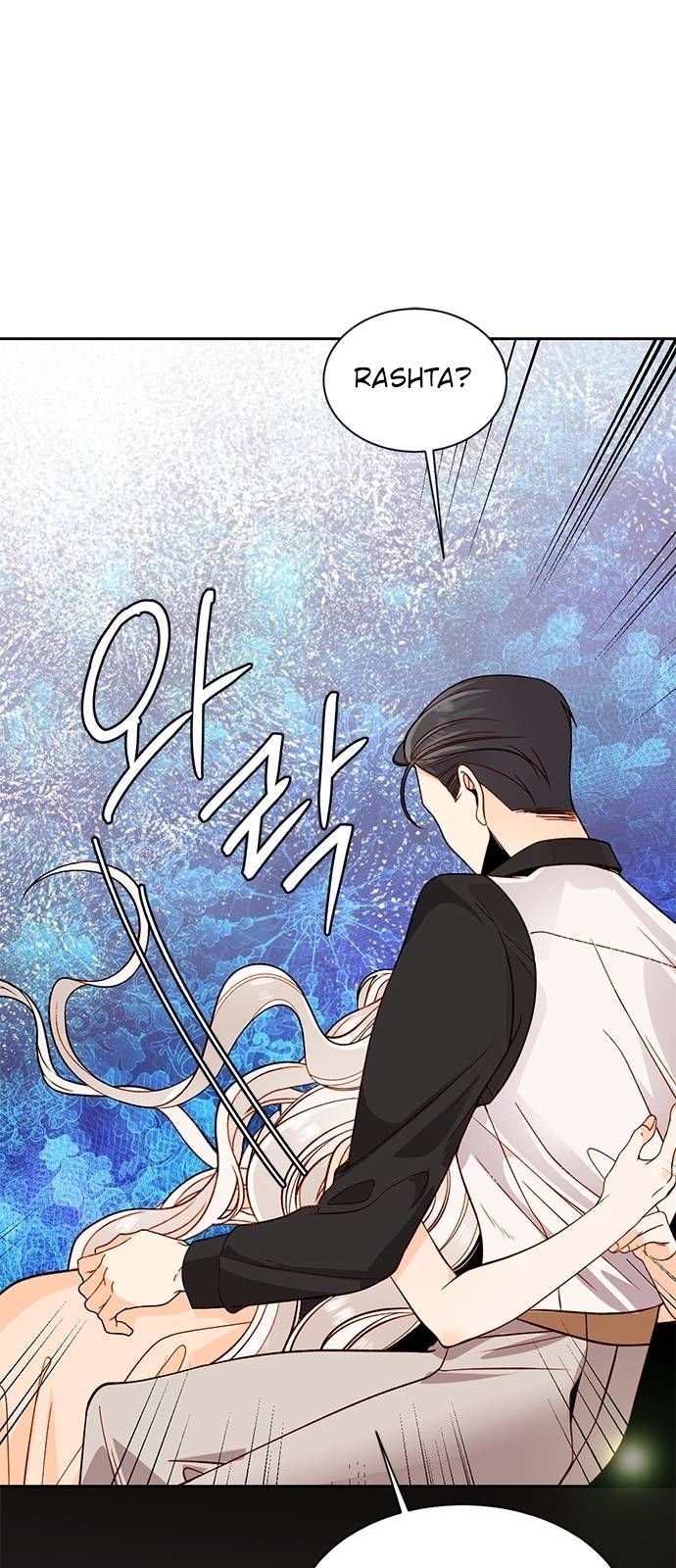 Read Remarried Empress Manga Online