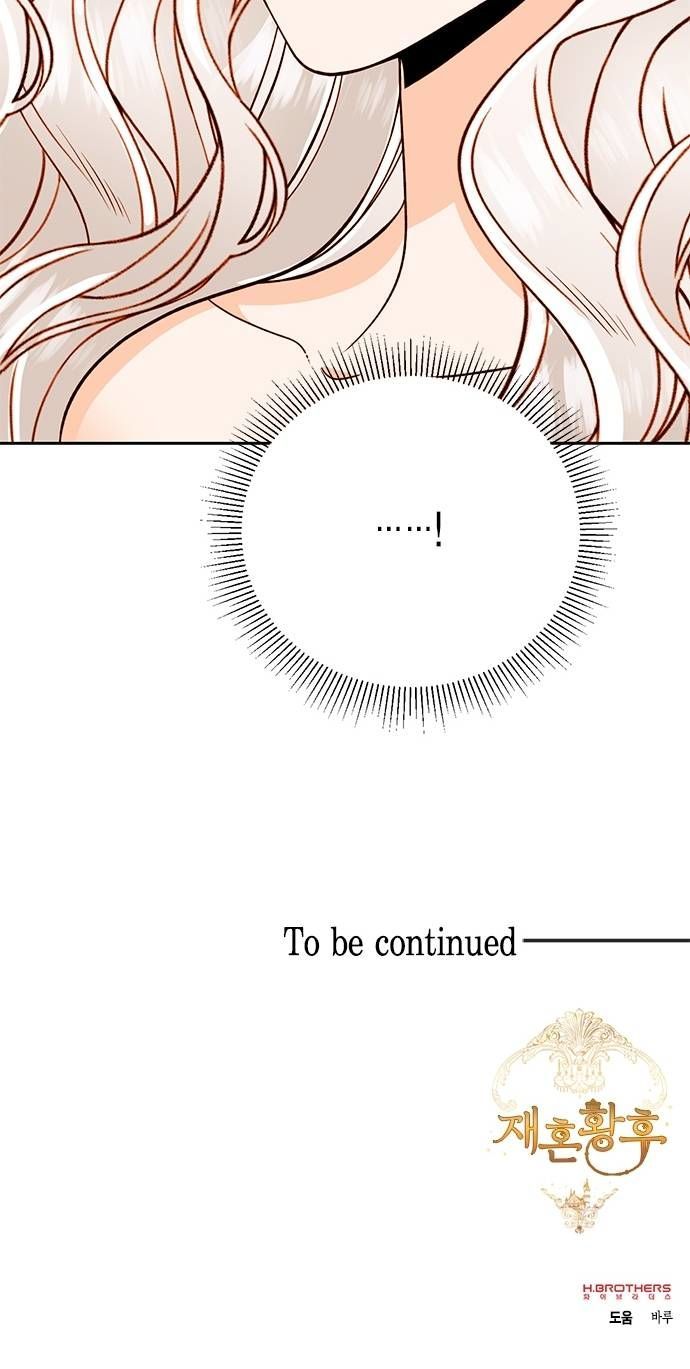 Read Remarried Empress Manga Online