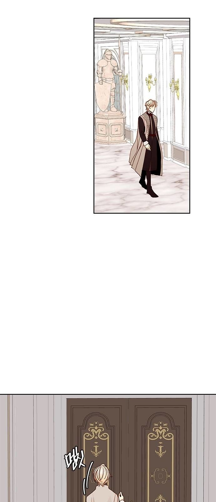 Read Remarried Empress Manga Online