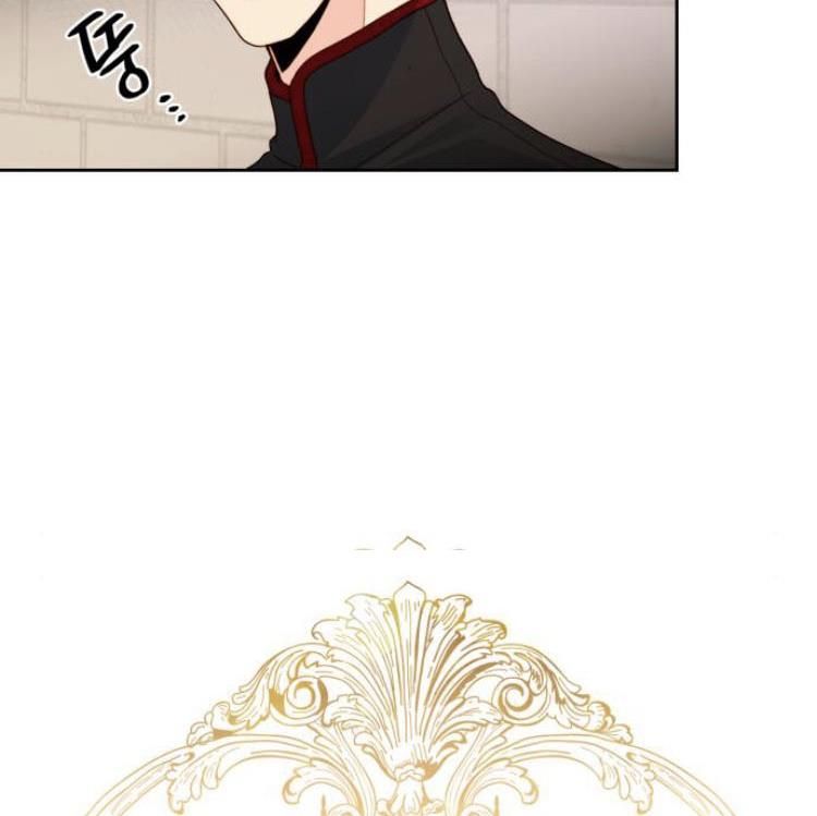 Read Remarried Empress Manga Online