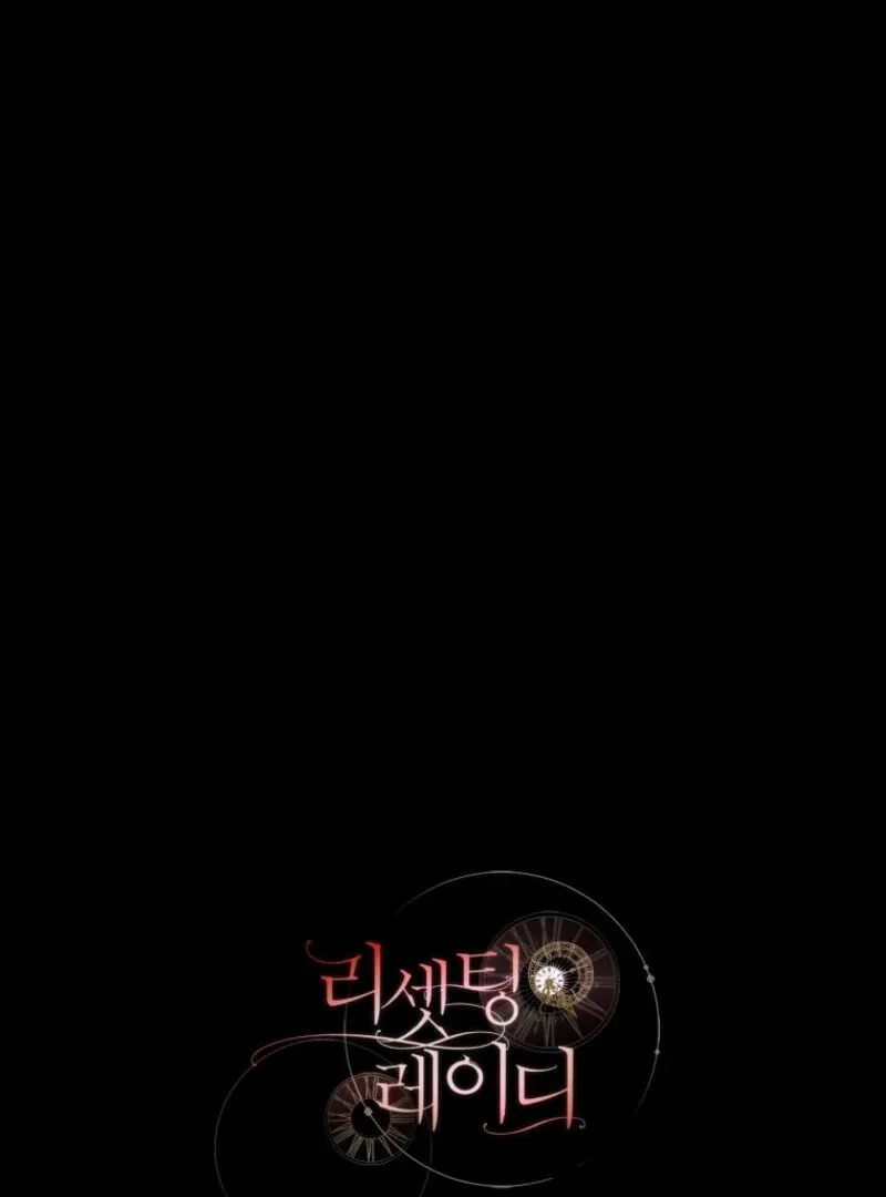 Read Resetting Lady Manga Online