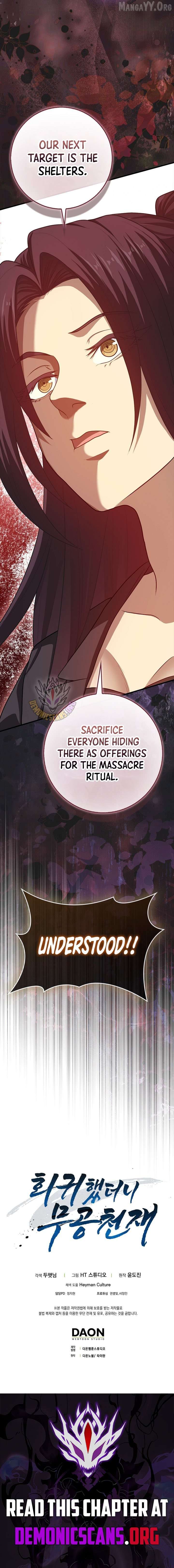 Read Returned as a Martial Genius Manga Online