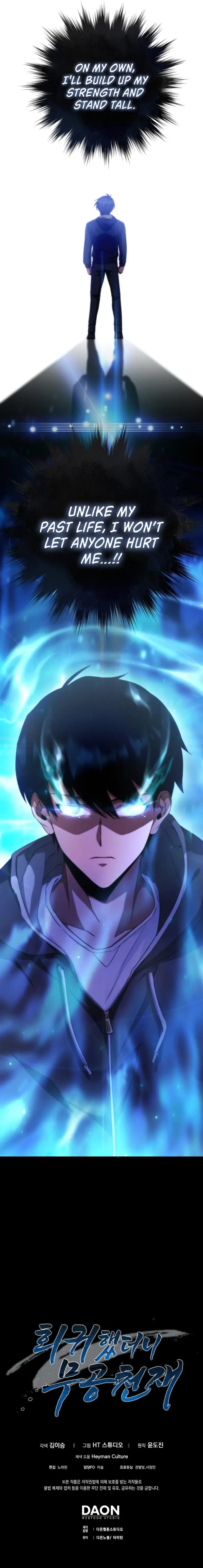 Read Returned as a Martial Genius Manga Online