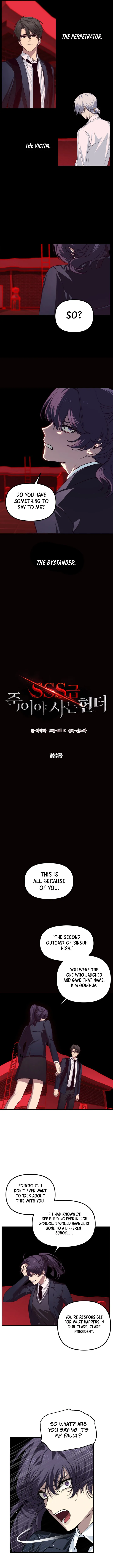 Read SSS-Class Revival Hunter Manga Online