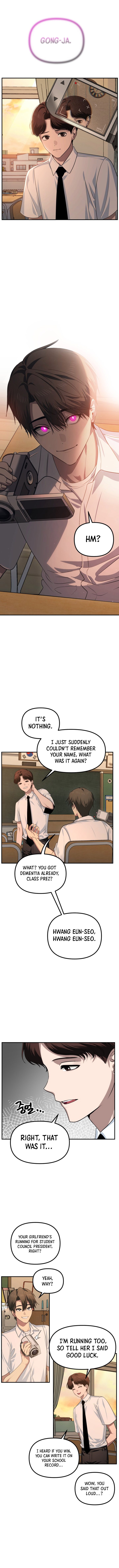 Read SSS-Class Revival Hunter Manga Online