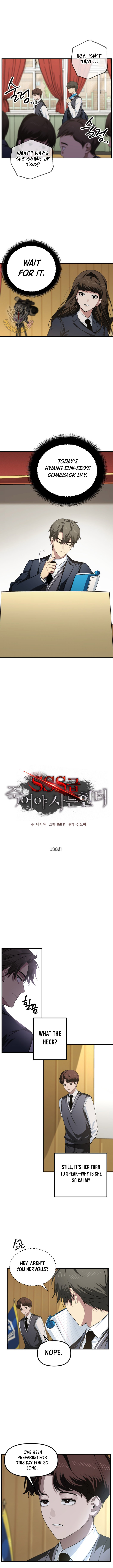 Read SSS-Class Revival Hunter Manga Online