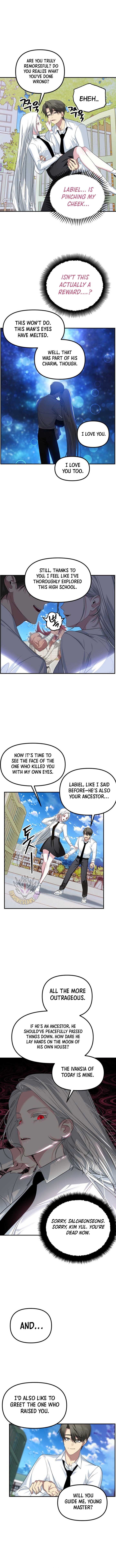 Read SSS-Class Revival Hunter Manga Online