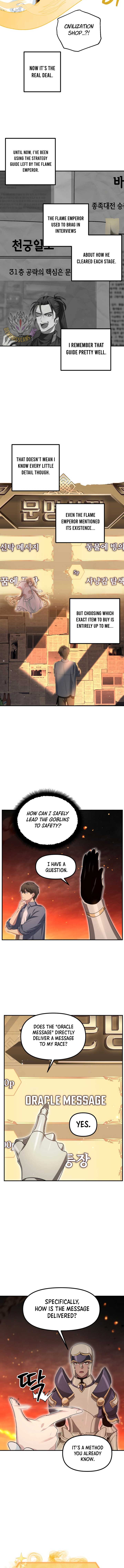 Read SSS-Class Revival Hunter Manga Online
