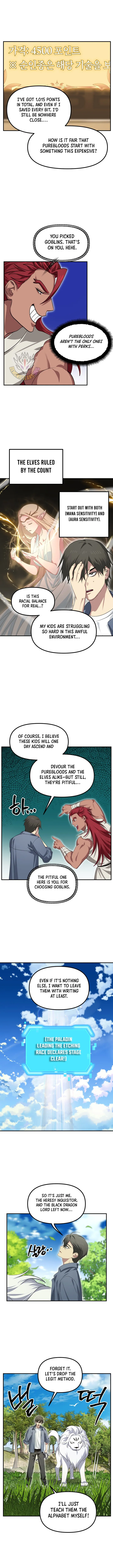 Read SSS-Class Revival Hunter Manga Online