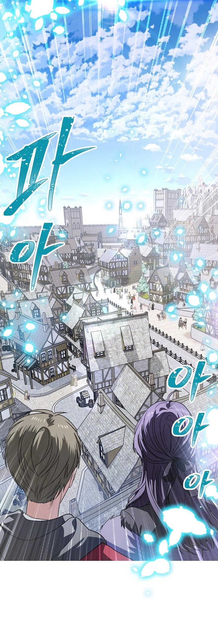 Read SSS-Class Revival Hunter Manga Online