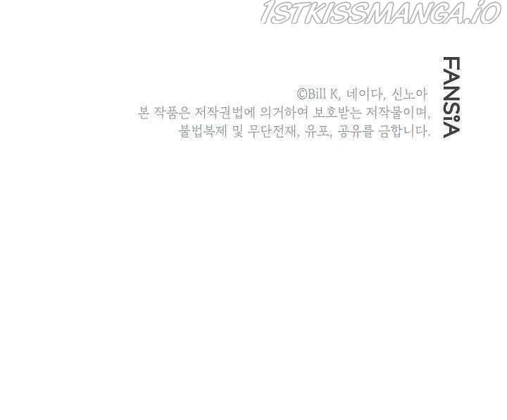 Read SSS-Class Revival Hunter Manga Online
