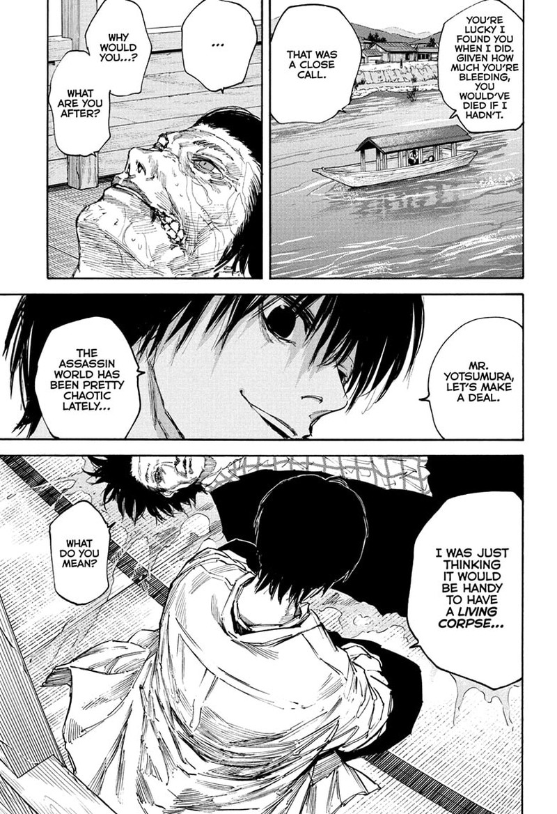 Read Sakamoto Days Manga Online