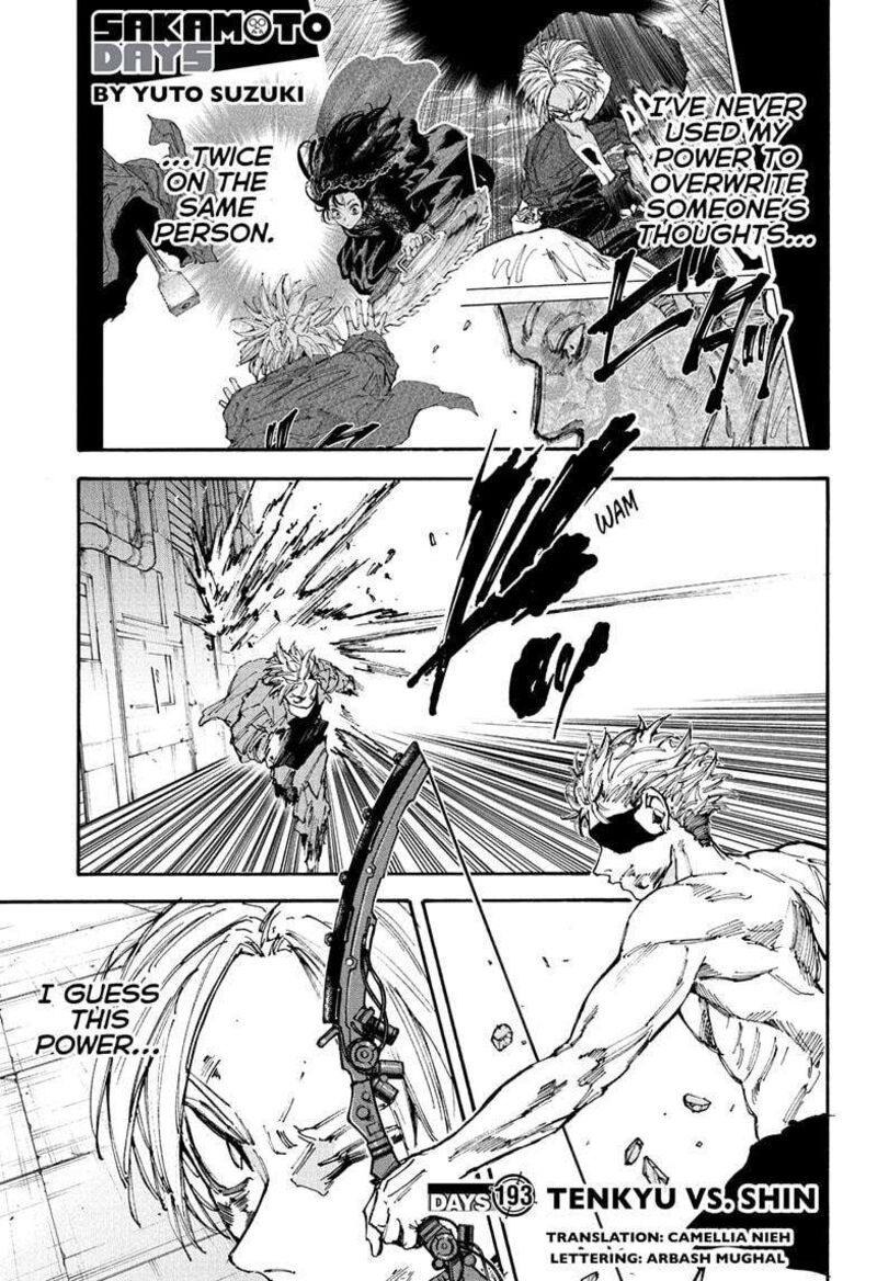 Read Sakamoto Days Manga Online