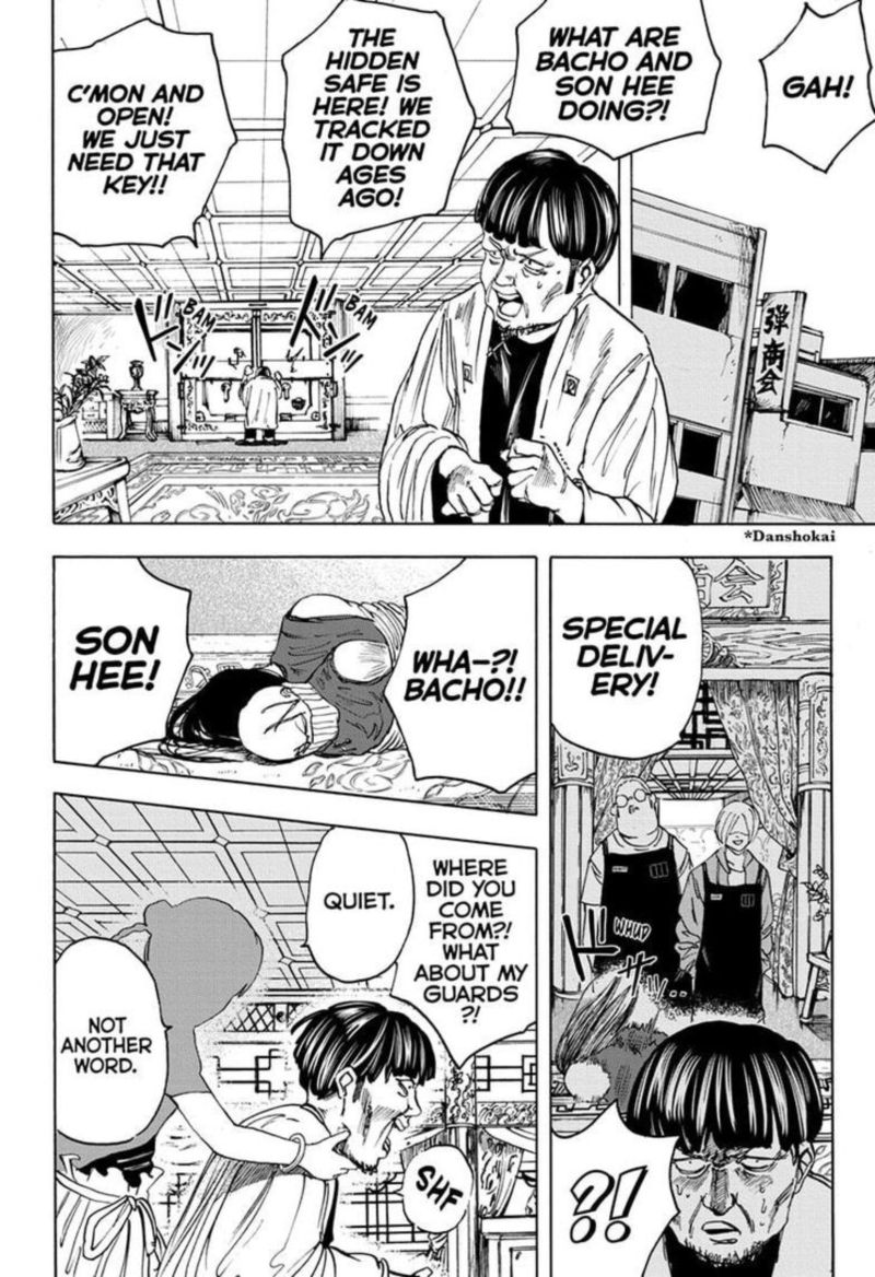 Read Sakamoto Days Manga Online
