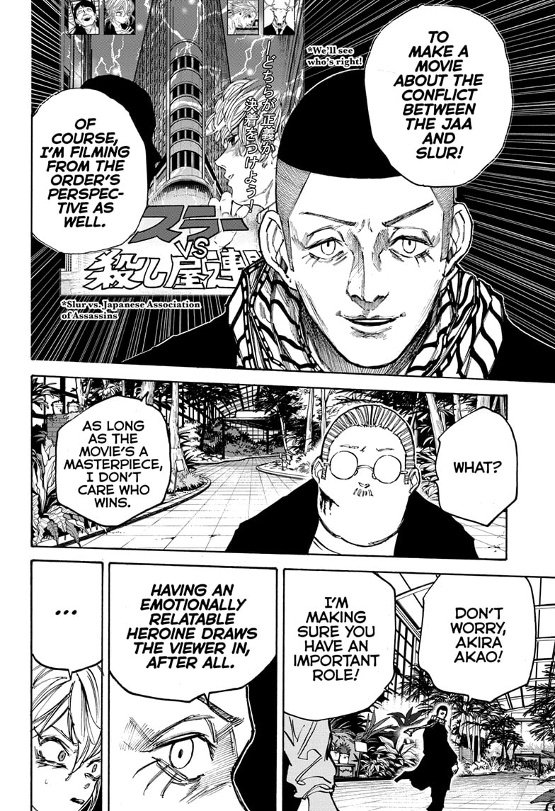 Read Sakamoto Days Manga Online