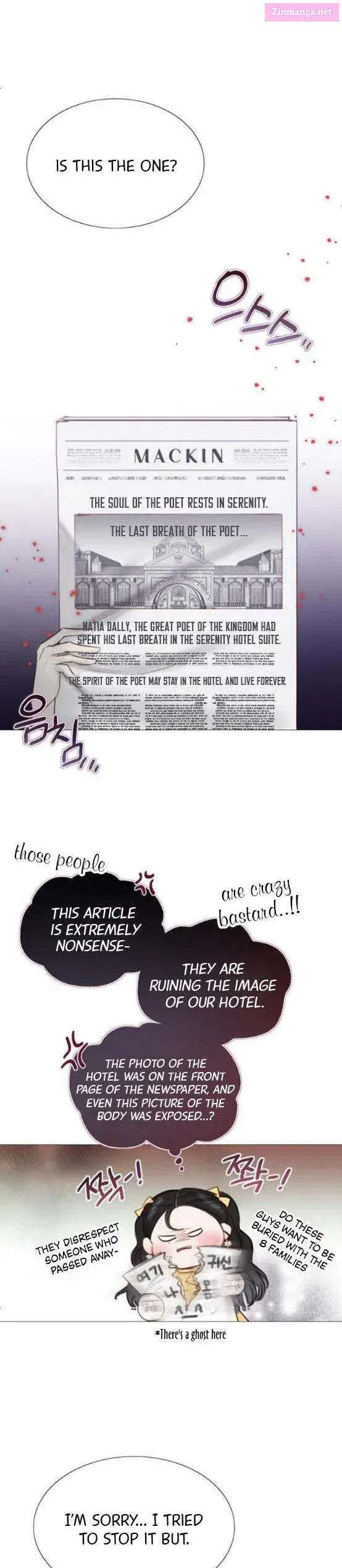 Read Selena Manga Online