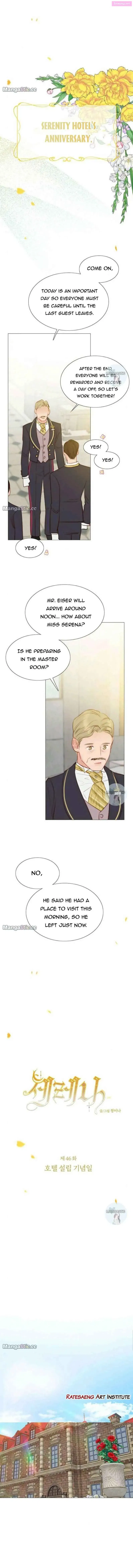 Read Selena Manga Online