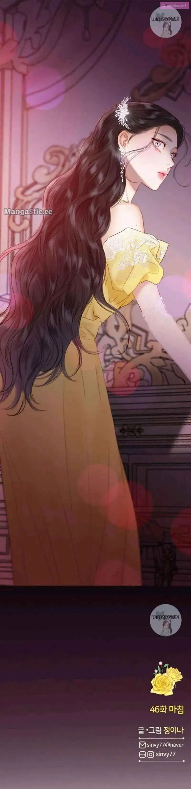 Read Selena Manga Online