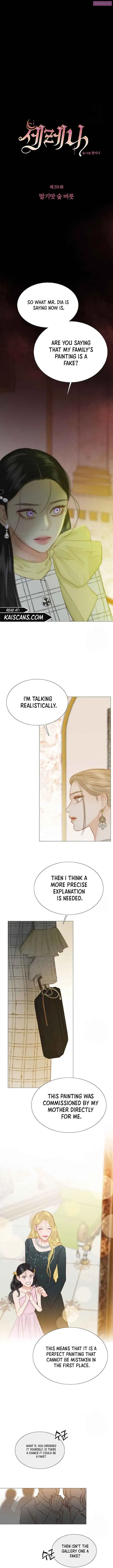 Read Selena Manga Online