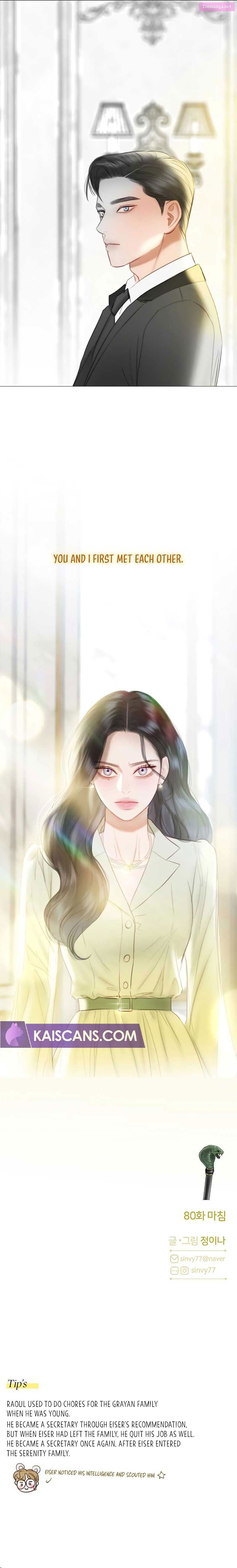 Read Selena Manga Online