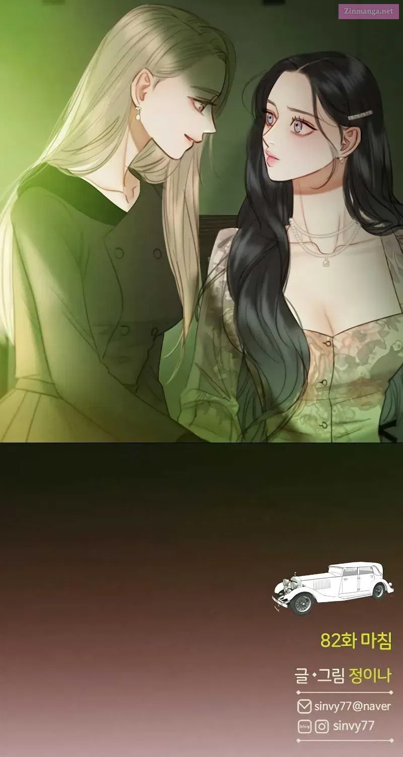 Read Selena Manga Online