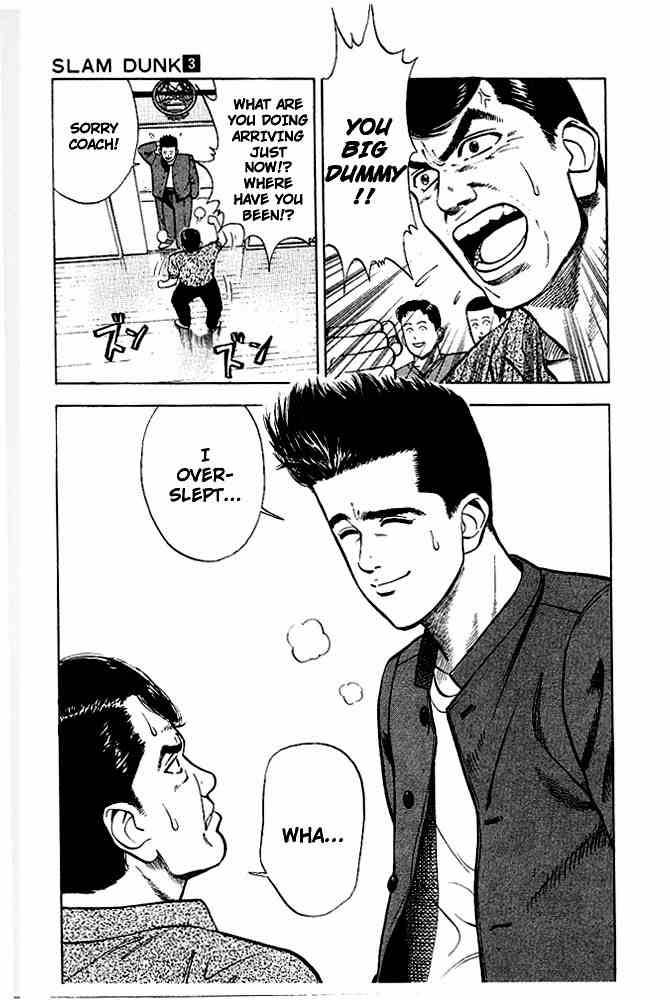 Read Slam Dunk Manga Online