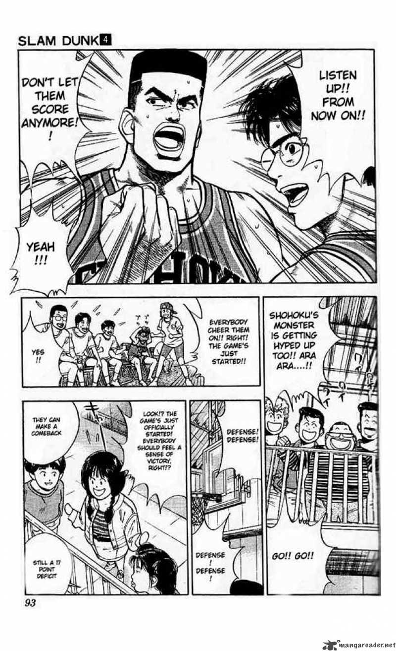 Read Slam Dunk Manga Online
