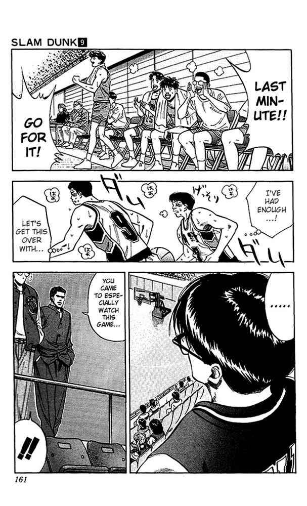 Read Slam Dunk Manga Online