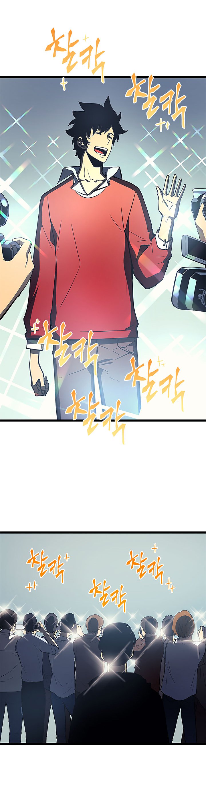 Read Solo Leveling Manga Online