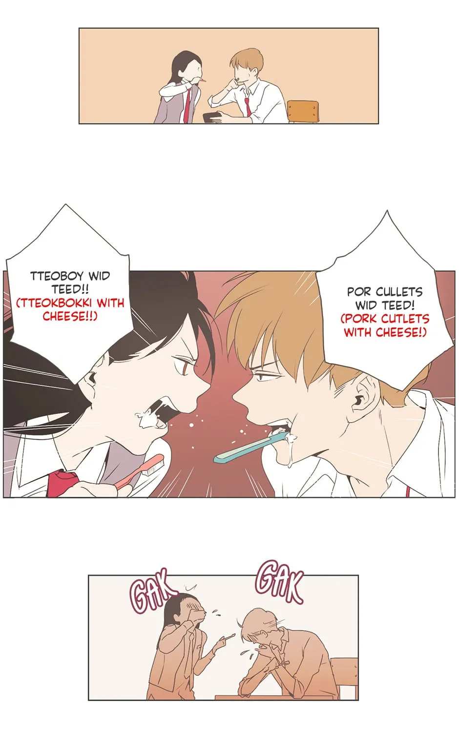 Read Something About Us Manga Online