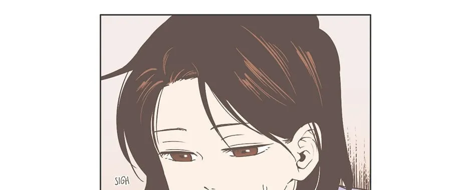 Read Something About Us Manga Online