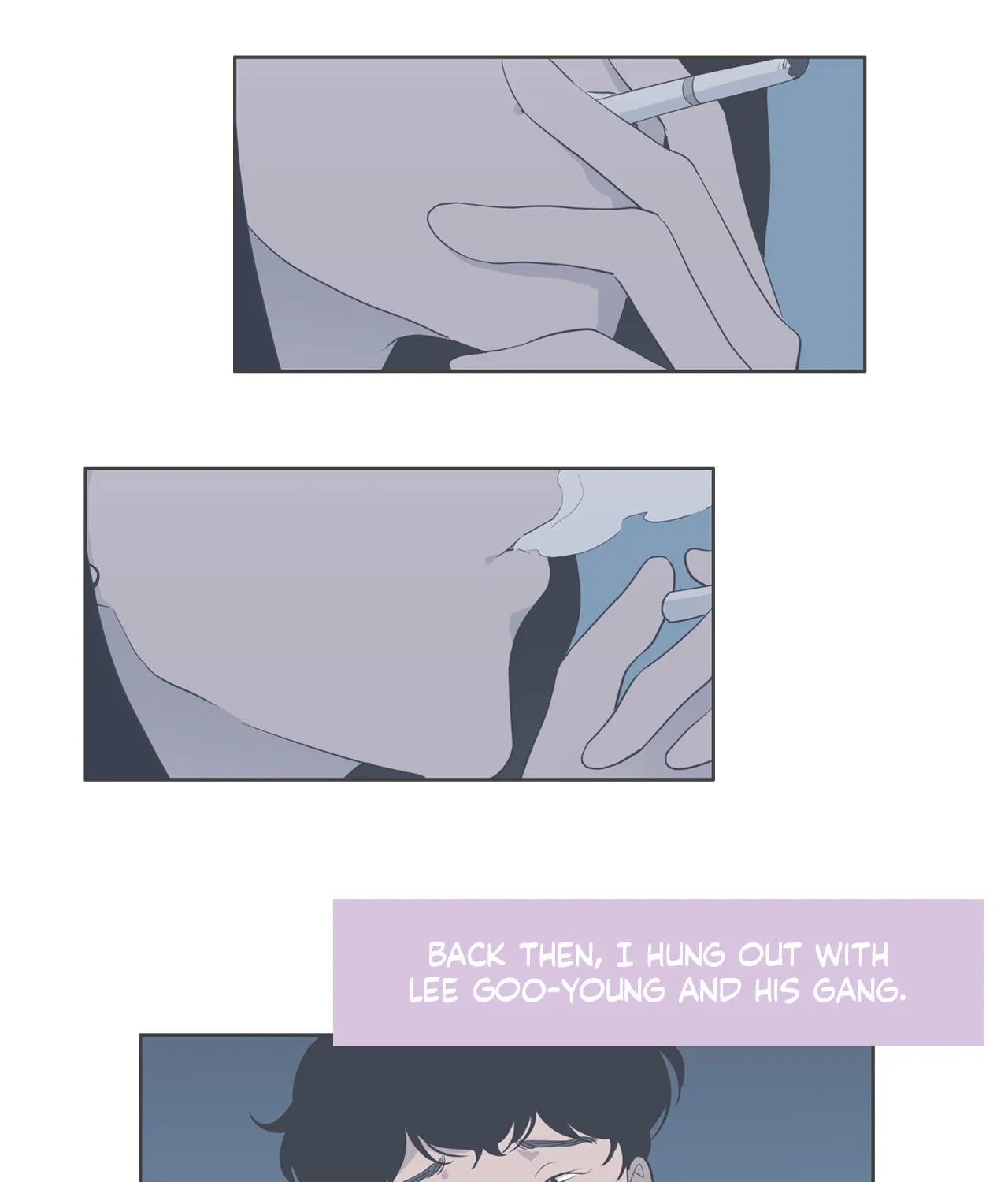 Read Something About Us Manga Online