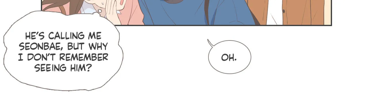 Read Something About Us Manga Online
